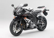 Honda CBR600RR